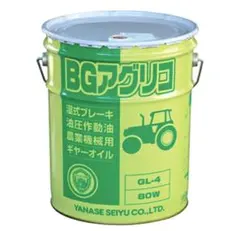 ヤナセ製油 EOアグリコ エンジンオイル10w-40 20リットル 訳あり品