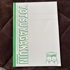 Item thumbnail for item 0137c380-fb06-4cbe-843b-a02646095760