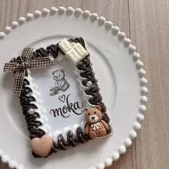 ホイップデコ トレカケース 茶色 チョコレート ラメ りぼん くま