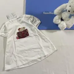 じ*ん様 新品 Tシャツ 女の子 ファミリアチェック