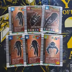 ムシキング　データカードダス　トレカ　キラカード　6枚セット