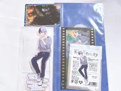 はぴこれ 青柳冬弥 まとめ売り