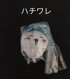 しまねこ様 リクエスト 2点 まとめ商品