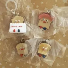 ブランチブラザー　つながリングチャーム　トースト　ガチャ