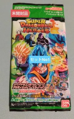 絶版品】トリコ メルクの星屑 ミラクルバトルカードダス 1パック