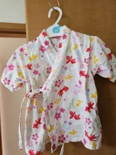 Item thumbnail for item 70d0a3f7-f972-41bc-b9f8-2f016e6d818e