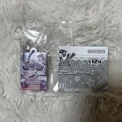 アイカツ 誰でもアイドル活動アクリルチャーム3 ローズボンボントップス 紫吹蘭