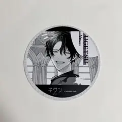 2026年最新】ギヴン コースター アニメイトカフェの人気アイテム