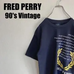 90sビンテージFRED PERRYビッグロゴプリントTシャツ紺Mフレッドペリー