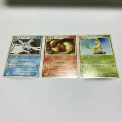 2026年最新】グレイシア ブースターの人気アイテム - メルカリ