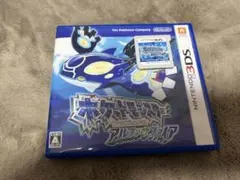 アリス様 リクエスト 2点 まとめ商品