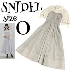 【完売モデル】スナイデル ジャガードベアドッキングワンピース 2023年モデル