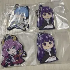 葬送のフリーレン　でふぉラバ　ヒンメル　フェルン　アウラ　ラバスト　4点
