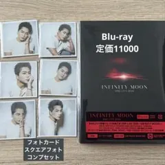 ØMI DVD INFINITY MOON Blu-ray 登坂広臣 ② - メルカリ