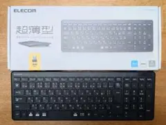 【新古品】ELECOM ワイヤレスキーボード TK-FDP099TBK