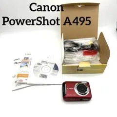 2026年最新】(CANON） PowerShot A540の人気アイテム - メルカリ
