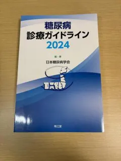 Item thumbnail for item ba9fbd13-4a5d-4fa6-9529-adf7b09a5cdc