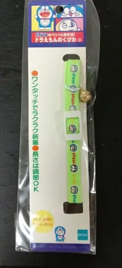 Item thumbnail for item 5513e8a4-ccfc-4a95-abd8-ad03a73454ee