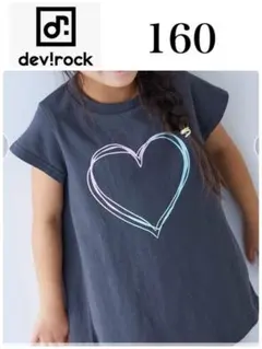 綿100％ デビラボ プリントチュニックTシャツ　160サイズのサムネイル