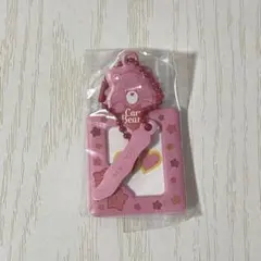 ケアベア　ミニフォトケース　ラブアロットベア