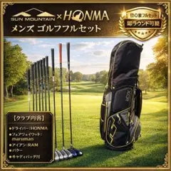 Item thumbnail for item 2f45e0ba-2a45-491d-8fc2-0883d1be9e69