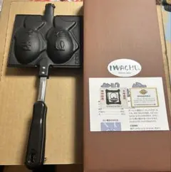 Item thumbnail for item 27287545-0ecc-4f4a-a5a2-a16fe27ffd9a