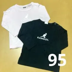 ロンT カンゴール　トップス　長袖　95のサムネイル