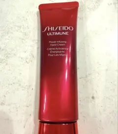 SHISEIDO ULTIMUNE ハンドクリーム 50gのサムネイル