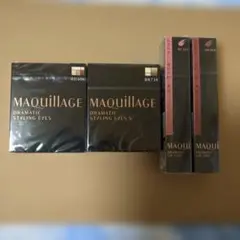 マキアージュ ドラマティックスタイリングアイズ ドラマティックリップティント