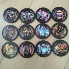 妖怪メダル まとめ売り