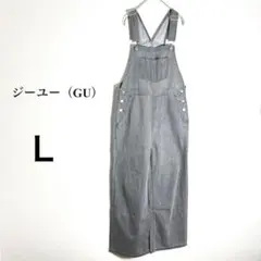 ジーユー レディース オーバーオール デニム グレー L サロペット 綿100