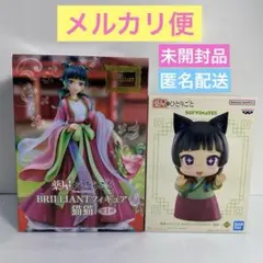 薬屋のひとりごと　おおきなSOFVIMATES BRILLIANT 猫猫