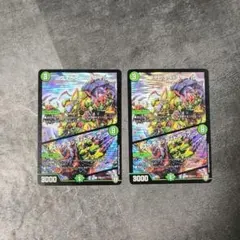 Item thumbnail for item b327881f-916d-46dd-a68b-e3742e8eb89c