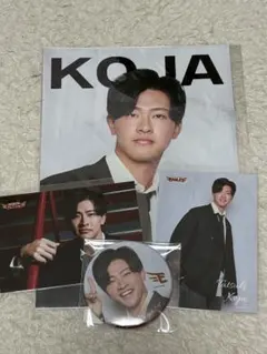 JUNON2月号 東北楽天ゴールデンイーグルスコラボくじ 黒川史陽 - メルカリ