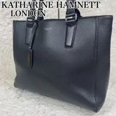 【美品✨】キャサリンハムネット シボ革 トート ビジネスバッグ 大容量 A4可