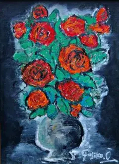 大澤扶二子□薔薇□バラ□真作保障□新品額□油彩画□絵画□油絵□静物