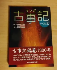 ふみぃ様 リクエスト 2点 まとめ商品