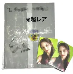 2026年最新】ヨンジュンサインの人気アイテム - メルカリ