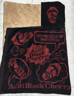 2025年最新】acid black cherry フード付きタオルの人気アイテム