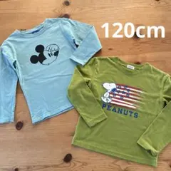 ピーナッツ、ディズニー　長袖Tシャツ　120cm 2点セット