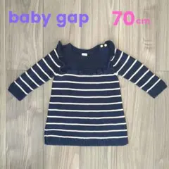 【baby gap】綿100%ワンピース　70cm