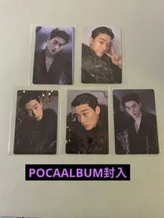 ATEEZ サン GH.4 POCAALBUM封入トレカ