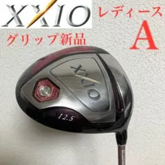 値下げ】XXIO ドライバー &4W