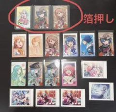 2026年最新】プロセカ ぱしゃこれ まとめ売りの人気アイテム - メルカリ