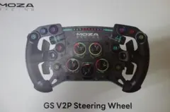 MOZA GS V2P Steering Wheel
