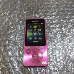 Item thumbnail for item 3d788635-6ea9-412d-8289-7b48fb42b5e7