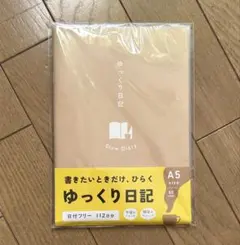 Item thumbnail for item 30cb6bef-41e3-41b4-a994-b877b0bf373f