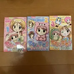 Item thumbnail for item 2cd4d7fd-3f88-4ef1-9b2d-d4565be5953a