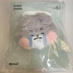 zeroni 絵文字バッジ　 ゴヌク ゴニニ