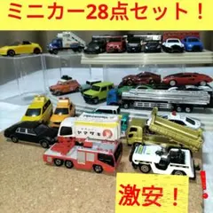 Item thumbnail for item e69b94c2-31f2-4f29-b1fb-c57144ffe211